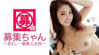 20세 중 ○ 안에 격자의 미소녀 대학생 미사키 짱은 "변태 플레이를하고 싶습니다 ♪"에서 AV 출연! 대량 시오후키 당연! 치 ○ 포 욕망 미소녀 나타난다! 「언제나 시트 비비쇼시로 버립니다(테루)」지요! ! !