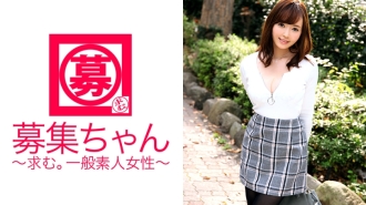 Alasan melamarnya adalah "Saya percaya bahwa seks juga merupakan salah satu bentuk kecantikan..." ? Nozomi, 22 tahun, G cup ada di sini! Seorang ahli kecantikan berpayudara besar dengan rasa kecantikan yang tinggi percaya bahwa semakin banyak dia melakukan cum, semakin cantik dia, jadi dia melakukan cum lagi dan lagi! “Apakah aku menjadi cantik?” Oh, kamu terlihat sangat cantik. . .
