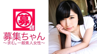 Mihina, une étudiante de 21 ans qui travaille à temps partiel dans un magasin de tsukemen, est arrivée ! La raison de postuler est "Je suis intéressé par l'AV ♪" Le corps entier est une zone érogène ! Une femme cool et gicle juste en touchant l'oreille d'une personne sur un million ! Le propriétaire d'un corps qui peut être ressenti! Le ciel lui a donné une sensibilité extraordinaire... Cela vaut le détour !