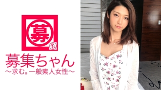 La conceptrice Web Kanae-chan, 21 ans, est là ! La raison pour laquelle la belle et mince petite amie a postulé est "parce que mon petit ami a récemment coupé les coins ronds avec le SEXE" et est apparu dans AV avec son petit ami qui a sauté les préliminaires ! ? C'est effrayant de mettre en colère une femme ~ (lol) Si vous la blâmez soigneusement, elle sera de bonne humeur, et la technique de souffler en retour est incroyable ♪ C'est incroyable que la grosse bite de l'acteur remue sa chatte et jouisse, et elle est satisfaite . ! Le cœur d'une femme est un ciel d'automne... n'est-ce pas ? Tout le monde, pensons à différentes choses ! w