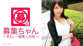 Menyatakan diri sebagai perempuan simpanan profesional, Aya-chan yang berusia 23 tahun melawat! Sebab untuk memohon kecantikan yang mempesonakan dengan wajah dan badan yang sempurna ialah "Saya ingin meningkatkan kemahiran saya sebagai perempuan simpanan ..." adalah tabah! ?? Seorang perempuan simpanan yang menarik yang menyombongkan diri bahawa "dunia adalah wang dan SEKS!" Dan bercakap tentang kehidupan pada masa hadapan! BADAN yang dibangunkan oleh ramai bapa (ayah) serta-merta meriah dan sangat sensitif! Tunjukkan teknik blowjob terbaik dan masukkan Isa! Wanita cantik yang sudah biasa dengan piston suam-suam ayah (ayah) sangat teruja dan teruja dengan piston sengit pelakon itu! "Apa pendapat kamu tentang [perempuan simpanan]?" Bukankah itu salah satu cara terbaik untuk melakukannya? ….