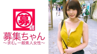 【캬리 ○ 뮤 ○ 뮤】를 닮았다고 하는 19세였던 G컵 여대생 미미쨩이 20세가 되어 재등장! 이번 응모 이유는 「해외 유학의 자금으로 하고 싶어서… 「남자는 큰 가슴에 약해요♪」… 어떤 의미 현명한 야리만 여대생은 거유 흔들어 이키 넘어! 「젖을 좋아하잖아요? 그렇죠? YES or NO?」 「자~♪」무카츠쿠!