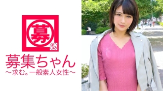 Moe-chan, de 20 anos, uma modelo novata, chegou! O motivo da inscrição é "Tenho muito dinheiro e vendas de travesseiros ... gostaria de melhorar no sexo ..." Uma linda modelo que não é nem um pouco ambiciosa! Mas a visão ma ◯ co-completa é MAX vergonhoso! O gingado da vaqueira treinada na venda de almofadas é imperdível! É difícil ser modelo? "Este é o modelo (eu) Iki-sama ♪" Um! !