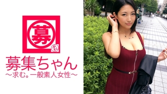 Nene-chan, 21 tuổi, thần tượng ống đồng với bộ ngực cúp H, đã có mặt! Lý do đăng ký là "để thêm phả hệ cho các hoạt động ống đồng không đạt yêu cầu..." Những bộ AV ống đồng không bán được xuất hiện trên nhiều tạp chí và tạp chí hàng tuần! Sữa tươi porori khi bạn cởi áo tắm! Và tất cả Porori! ! ! Thật đáng để xem thần tượng ống đồng đang hoạt động Keijime (SEX)!