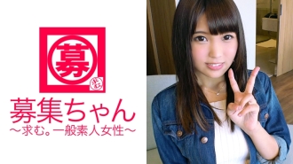 Mai-chan, de 22 anos, que costuma apresentar shows de heróis em parques de diversões para crianças, está aqui! O motivo da inscrição foi "Estou interessado em atores AV há muito tempo ♪" A irmã anfitriã era uma irmã pervertida que adora SEXO! Uma grande quantidade de esguicho! Felação a vácuo! Ferida desagradável com forte estimulação para crianças! Irmã beliscão grande com convulsões no pistão intenso! ? "Boas meninas, não imitem vocês~♪" ha~i♪