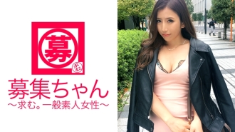 Saya-chan, de 23 anos, uma tutora sexy o suficiente! Meninos do ensino fundamental e médio são 100% seduzidos e comidos por professores particulares eróticos. Uma mulher obcecada pela libido tem o ímpeto de comer até um ator! Um professor pervertido que dança loucamente! Você é realmente um tutor? "Huh? Por quê? ♪"