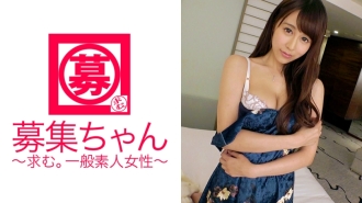 Riri-chan, de 24 anos, uma cuidadora com seios grandes e finos, está aqui! O motivo para solicitar a segunda aparição é "Eu estava procurando um homem em um site de namoro, mas não consegui encontrar o homem S ideal ... ♪" Um cuidador pervertido que não pode ficar satisfeito a menos que seja treinado é vergonha, humilhação e não se excita a menos que aja violentamente.. Uma boa mulher ♪ Imperdível para repetir clímax neste exato momento! "Parafuso?