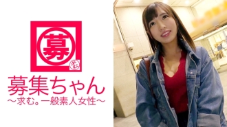 Aya-chan, um membro do clube de beleza de 21 anos que era muito popular em [Eu vim para a lança de um tiro ♪] está aqui! O motivo da inscrição é "Não consigo esquecer a sessão anterior (SEX) ... ♪" A equipe de beleza erótica que veio lançar a segunda foto está cheia de entusiasmo novamente desta vez! Uma tempestade esguichando com chuva forte do começo ao fim! Estou tão animado que sou viciado em atores AV ♪ ♪ ♪ Esta é a terceira cena ...?