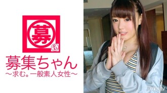 [火箭式胸部] 23 岁 [赛夫勒总是确保 5 到 6 人] 毛酱来了！她申请在一家杂货店工作的原因是“我来是因为我太喜欢 SEX了♪” 第 6 周是 SEX！一个真正的 [性瘾者] 完美地手淫一天，但 Mako 毕竟并不害羞 [大量喷] 从她自己 [令人震惊的口交] 到一流演员的恶魔活塞继续卷起 [ [晕厥&尿失禁] 火箭状的胸太猛，看不到了！ ??建议慢速播放。