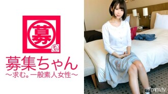 [Ngây thơ] vào ban đêm [Yariman] 20 tuổi [Nữ sinh viên đại học] Hiyori-chan đến rồi! Lý do nộp đơn của cô ấy là "Tôi muốn quan hệ tình dục với một nam diễn viên!" Thói quen [Bimbo] cũng có một mặt xấu hổ. Pít-tông dữ dội của nam diễn viên hoàn toàn khác với những nam sinh đại học mặn mà! "Các diễn viên đang rất phấn khích ~ ♪" Là một nữ sinh đại học tán tỉnh là tốt nhất!