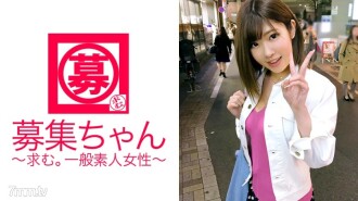 [10 saffle] 22 tahun [pelajar kolej Yariman] Yuna-chan ada di sini! Alasan permohonannya untuk bekerja sambilan di kedai lauk di ruang bawah tanah kedai serbaneka itu ialah "Untuk menggilap seorang wanita ... ♪ Baiklah, saya ingin melakukan hubungan seks dengan seorang pelakon ♪" Kini, pelajar kolej wanita [makan, tidur, yaru] setiap hari! "Saya suka menjilat ♪" Jilatnya adalah [Deep Throating] Ia seperti memegangnya ke belakang! [Rimjob] juga seorang penyeleweng! [Pemancutan besar-besaran yang tidak berhenti] memasukkan ke dalam penjarian pelakon juga dalam keadaan bergulung-gulung! "Rasanya terlalu bagus ~ ♪ Kajian yang bagus ~ ♪" Mari kaji perniagaan utama kita ~ w