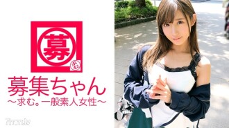【妄想少女】21岁【大学生】爱酱来了！她申请自称[Ona的二维女孩]的原因是“我想像女孩漫画一样做爱♪”[Slender maiden]想要一个淫荡的环境“第一次与前辈蚀刻♪”[Kabedon] To [Deredele Maiden] 什么都听！ “季波前辈心情不错！多次实现愿望后，“请拿出很多♪”和[精子乞讨的少女]顺便说一句，Ona是什么？ “手淫成瘾♪”......千万不要错过3D【逃亡少女】！