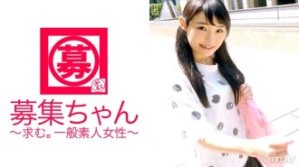 [Majimerori] 23 tahun [Kerani kedai buku] Hikari-chan ada di sini! Alasan permohonannya, yang biasanya bekerja dengan serius di kedai buku, ialah apabila dia bertanya "Saya tidak berpuas hati dengan SEKS biasa saya ...", dia dilatih oleh seorang lelaki pada masa lalu dan berkata bahawa dia tidak teruja dengan permainan biasa. .. .. Segera di tepi tingkap [Melancap awam] Memukul mesin urut elektrik [Memancut] Mendedahkan diri sebenar yang biasanya anda tidak boleh padamkan [Kerani kedai buku yang serius] Titiskan jus lelaki itu dan katakan "Saya minta maaf. .. .. Lihat lagi ... ”Apakah jenis latihan yang telah dilakukan? "Tolong beri komitmen! Saya minta maaf ... ”Saya sangat teruja! [Gadis cantik metamorfosis kelas super] Bakar mata anda!