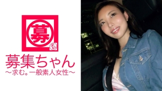 [Cara erótica] Arisa-chan de 22 anos [cara lasciva] está aqui! Ela trabalha em um certo call center de compras de TV como despachante e é obcecada por [atividades do papai], e o motivo de sua inscrição é "porque eu gosto de sexo ♪" Bola reta! É assim que eu pareço! [Erótico um por um] Provocando um ator profissional [Como Ji Po] transbordando do vídeo [Beleza lasciva desagradável] Apenas veio para a lança e enrolou as raízes! "Sou a mulher nº 1 com quem quero foder, certo?" ♪♪♪'. . . sim! Eu quero foder um tiro! Eu perdi para lascivo w