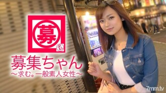[Ngực to đẹp] 21 tuổi [Tôi thích gà lớn] Mako-chan đến rồi! Lý do cho ứng dụng của cô ấy, đang chơi bời mà không hề tìm việc, là "tiết kiệm và ... Tôi đang tìm một người đàn ông có nhiều tiền ..." Thật là một nhà nghiên cứu Pocochin! [Nữ sinh viên biến thái] Cười toe toét với một trong những diễn viên hàng đầu của ngành với thân hình to lớn ♪ "Tôi thích nó đến mức dường như quai hàm của tôi sẽ rơi ra ~ ♪" Khi tôi nhét một con cu cứng và to [Sống ngay lập tức] Đó là tốt nhất ~ ♪ "Bạn thực sự thích những con cu to! Còn "Roman desuyo♪" thì sao? [Acme liên tục] của pít-tông cường độ cao là điều không thể bỏ qua!
