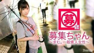 [Shiraishi ◯ clothes very similar] 21 years old [super SSS idol class] Achan visits! She attends the law department of the university, and her part-time job is selling beer at the stadium. The reason for her application is "Repayment of student loan ... I like sex ... Why ♪" A super cute female college student who is surprised! While saying "I'm nervous with excitement ...", when I switch on, my eyes get sick. Basically, [Mutty metamorphosis girl] who is as good as her eroticism, never miss this talent!