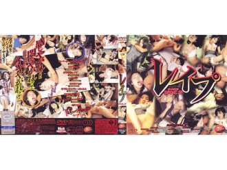 Viol Vol.2