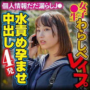 理子