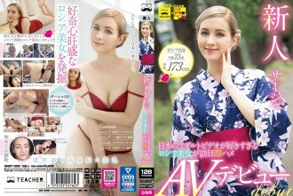 Rookie Sasha สาวรัสเซียผู้ชอบวิดีโอสำหรับผู้ใหญ่ของญี่ปุ่นมากเกินไป ทำให้เธอเปิดตัว AV ทันทีหลังจากไปญี่ปุ่น