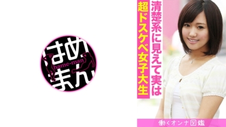 職場女人繪本美遊（20）1