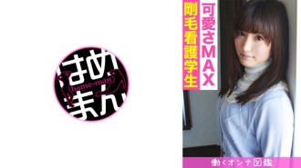 職業婦女繪本千尋 (22) 1