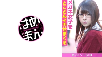 職業婦女繪本Rena（19）1