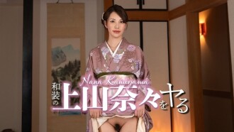 일본식 우에야마 나나를 야루!