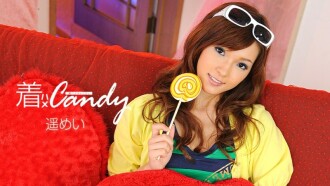 Chakuhame Candy File.008 [versão remasterizada de IA]