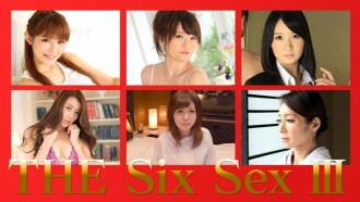 Rika Yuki Rika Asakawa Chie Aoi Suzushima Ikushima Maki Hojo เรนะ นันโจ
