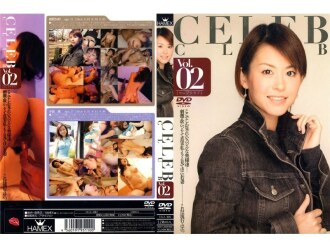 KELAB CELEB Jld.02