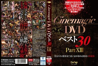 DVD Cinemagic Melhores 30 PartXIII