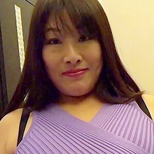 Yukie