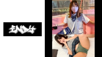 穿了22小時【個人拍攝】愛綠的薄荷綠褲子