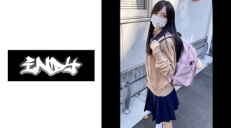 Suot sa loob ng 11 oras [Personal shooting] Isang batang babae na hugis bata na may floral print na pantalon _ POV sa summer sailor uniform ~ Naglabas ng hitsura ng pagiging creampied