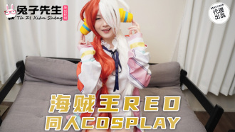 Cosplay rouge One Piece