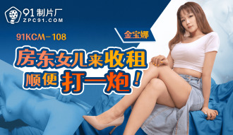 สอนพิเศษหลังเลิกเรียนโดยครูสาวขี้เงี่ยน