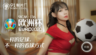 Euro 2020 / Same football, different way of watching football