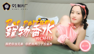Nước hoa thú cưng / Anh coi em như anh em coi vợ chồng anh như mèo