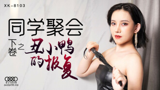 Sự trả thù của vịt con xấu xí trong buổi họp lớp