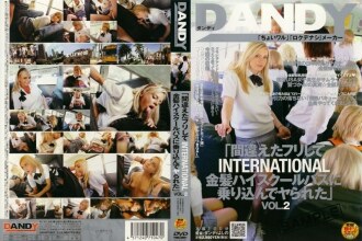 „Ich tat so, als hätte ich mich geirrt und stieg in den INTERNATIONALEN blonden Highschool-Bus und wurde gefickt.“ VOL.2