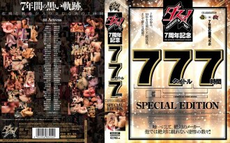 Damn! Ika-7 Anibersaryo 77 Mga Pamagat 7 Oras SPECIAL EDITION