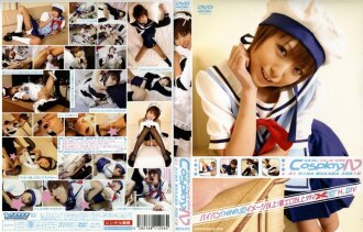 Cosplay IV 01 HINA WAKABA UMUR18