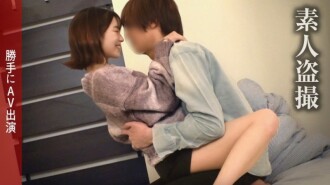 Senior dengan kulit cantik dan payudara indah [Reina/21] yang memiliki penjagaan kuat namun sugestif [Reina/21] Saat kamu membuka tutupnya, kamu akan menemukan wanita cabul yang sepertinya sedang bersenang-senang berhubungan seks! Kocok tubuh indah Anda dan terima air mani pria itu dengan sekuat tenaga! 4.410 24