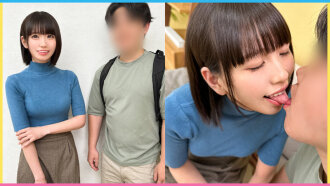 วอลนัท