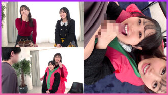 佳奈和有菜