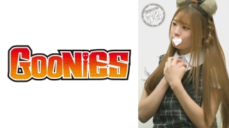 Battre cette idole underground #02