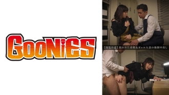 [Reading notice] Targeted baby-faced & gal married woman's strong vaginal cum shot