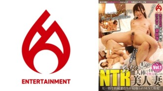「別看我！！」沉迷於原始性愛和用別人雞巴達到高潮的美麗 NTR 妻子 vol.1 210 0
