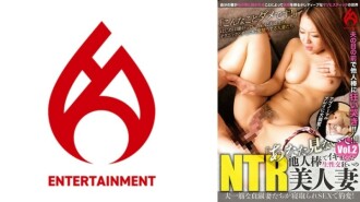 「別看我！！」沉迷於用別人的雞巴進行原始性愛和高潮的美麗 NTR 妻子 vol.2 165 1