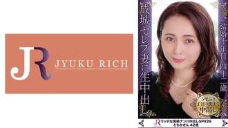 Isang kwento tungkol sa pagkukunwari ng pinakamagaling na asawa na ang boses ng pants at ang pakiramdam niya ay erotic at cute! Fair-skinned, soft-skinned celebrity magandang mature woman Tomoka, 42 years old